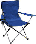 Oceanic Chair Beach Blue