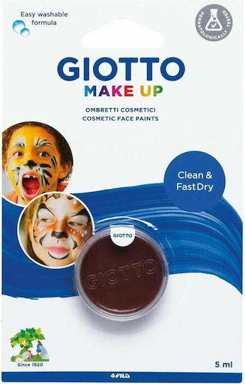 Αποκριάτικο Face Painting 5ml Καφέ