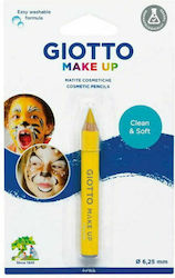 Make Up Αποκριάτικο Face Painting Κίτρινο