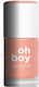 Grigi Oh Boy Гланцов Лак За Нокти Бежов 265 10ml