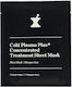 Perricone MD Cold Plasma Plus+ Gesichtsmaske für das Gesicht für Feuchtigkeitsspendend 1Stück
