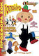 Ο Τσιπολίνο DVD