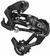 Sram GX Type 2.1 015 Οπίσθιο Σασμάν Ποδηλάτου 10 Ταχυτήτων