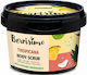 Beauty Jar Berrisimo Peeling Tropicana 350gr