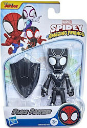 Black Panther Black Panther για 3+ Ετών Black Panther Black Panther για 3+ Ετών