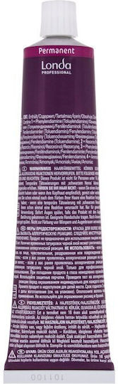 Londa Professional Permanenter Farbstoff Extra Reich Creme Βαφές Μαλλιών 5/74 60ml
