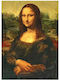 Mona Lisa Puzzle 2D 1000pcs 400049