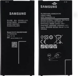 Съвместима заместителна батерия 3300mAh за Galaxy J7 Prime Съвместима заместителна батерия 3300mAh за Galaxy J7 Prime