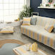 Teoran Lazio Ριχτάρι Πολυθρόνας Chenille 150x180εκ. 14