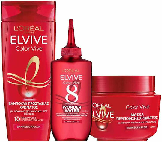 L'Oreal Paris Elvive Color Vive Wonder Hair Care Sets for Color Protection for Coloured Hair with Shampoo, Mask & Conditioner 3 Pieces