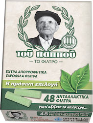 Του Παππού Πίπα Τσιγάρου 25mm