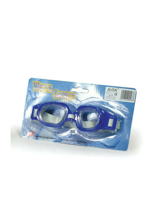 Avra Toys 000288 Γυαλιά Κολύμβησης Παιδικά Μπλε