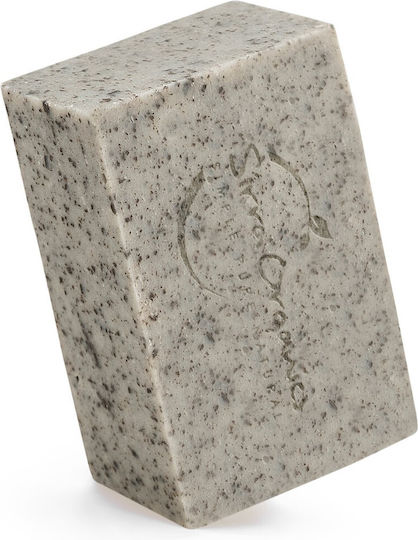 Sirra Organics Handmade Dead Sea Mud Soap Argan Oil With Shea Butter & Coconut 125gr