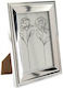 Atmosphera Metallic Silver Photo Frame