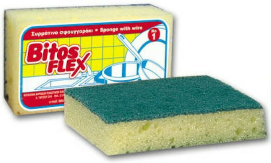 Bitos Flex Kitchen Sponge for Dishes Yellow Νο.1