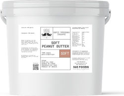 myGreekTaste Φυστικοβούτυρο Απαλό 3000gr