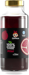 Serraia Pomegranate 250ml 1Stück
