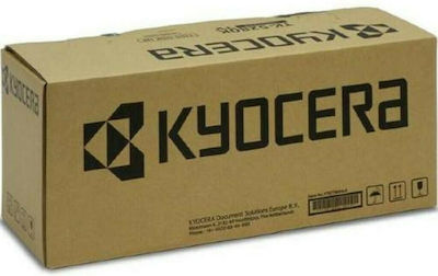 Kyocera TK-1248 Toner Kit tambur imprimantă laser Negru 1500 Pagini printate (1T02Y80NL0)