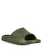 Coqui Men's Slides Khaki