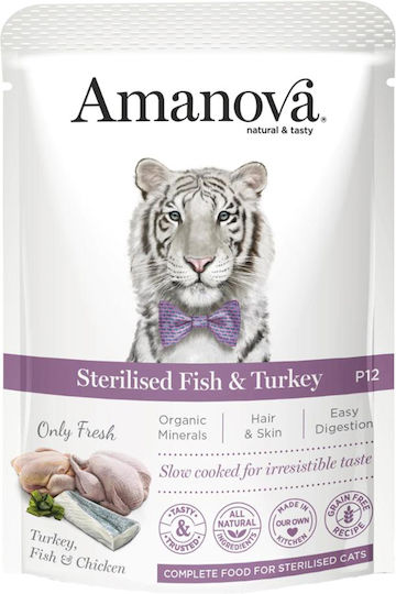 Amanova Sterilised Fish & Turkey Мокра Храна за Възрастни Котки в Чантичка с Турция и Риба без Зърнени 85гр