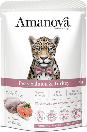 Amanova Tasty Salmon & Turkey Мокра Храна за Възрастни Котки в Чантичка с Турция и Сьомга без Зърнени 85гр