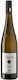 Weingut Künstler Κρασί Hölle Riesling Λευκό Ξηρό 750ml