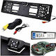 HR-2217A Car Reverse Camera with License Plate Frame Universal
