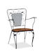 Scaun din fier forjat Metalic Natural-brown 64x55x85cm