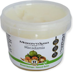 Herbstore Βούτυρο Μακαντάμια Moisturizing Butter for Dry Skin 1000gr