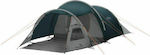 Easy Camp Spirit 300 Campingzelt Tunnel Blau mit Doppeltuch 3 Jahreszeiten für 3 Personen 410x200x110cm