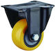 Chamsong Wheels 07346 Polyurethane Wheel 40mm
