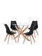 Dining Room VEGAS 5pcs Black / Natural 90x90cm