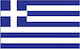 Polyester Flag of Greece 200x120cm