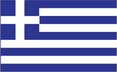 Flag of Greece 90x60cm