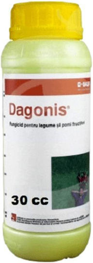 BASF Dagonis 7.5/5 SC Υγρό Μυκητοκτόνο 30ml