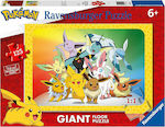 Kids Puzzle Pokemon for 6++ Years 125pcs Ravensburger