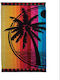 Flamingo Fikissimo Beach Towel Cotton 160x86cm.