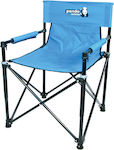 Panda Captain Beach Chair Light Blue