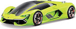 Bburago Car 1:24 Lamborghini Terzo Millennio Green for 3++ Years