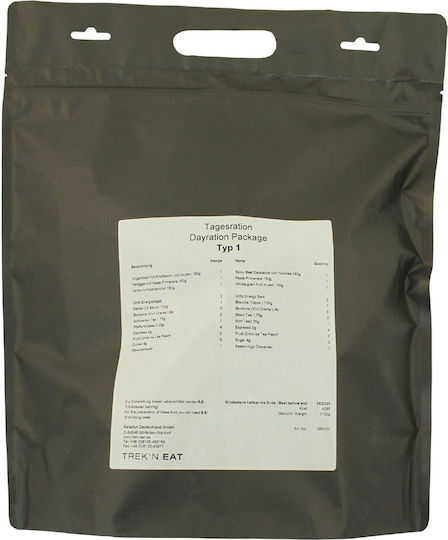 Katadyn Trek'N Eat Day Ration Pack Type I Αφυδατωμένα Γεύματα 3099kcal 1100gr - 3 Έτη