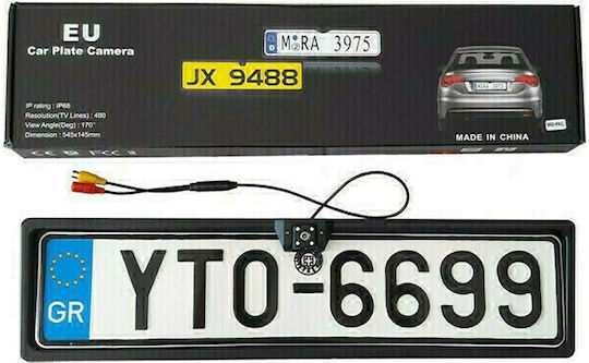 PL-498 Car Reverse Camera with License Plate Frame Universal