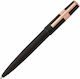 Boss Pinstripe Στυλό Rollerball