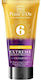 Peau d'Or Extreme Moisturizing Αντηλιακή Κρέμα Προσώπου & Σώματος SPF6 100ml