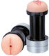 Dream Toys Real Stuff 2 In 1 Hummer Anus & Vagina Masturbator Butt / Vagina