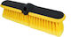 Autoline Car Wash Broom Without Handle