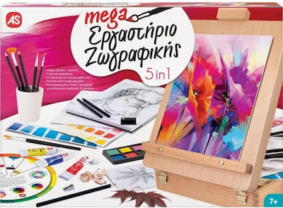 AS Painting Μαθαίνω και Δημιουργώ Mega Εργαστήριο 5 σε 1 for Children 7++ Years