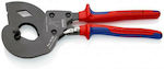 Knipex Κόφτης Καλωδίων Μήκους 340mm