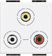 Legrand LivingLight Πρίζα RCA χωρίς Πλαίσιο σε ...