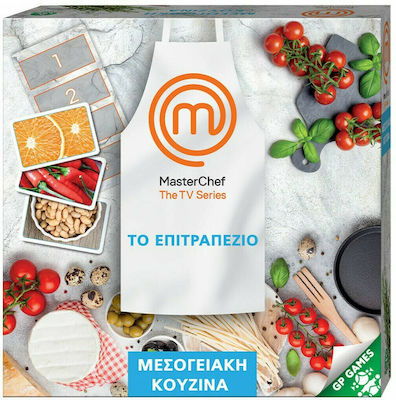 Giochi Preziosi Επιτραπέζιο Παιχνίδι Master Chef για 3-4 Παίκτες 14+ Ετών