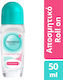 Noxzema Memories Clean & Fresh Deodorant 48h sub formă de Roll-On 50ml